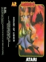 Atari  800&nbsp; - &nbsp;house_of_usher_anirog_k7